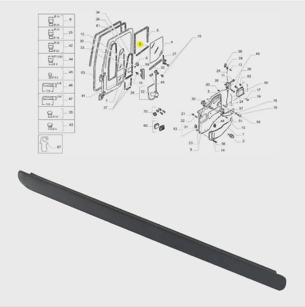 8142799 - PESTANA PORTA EXT IVECO LE