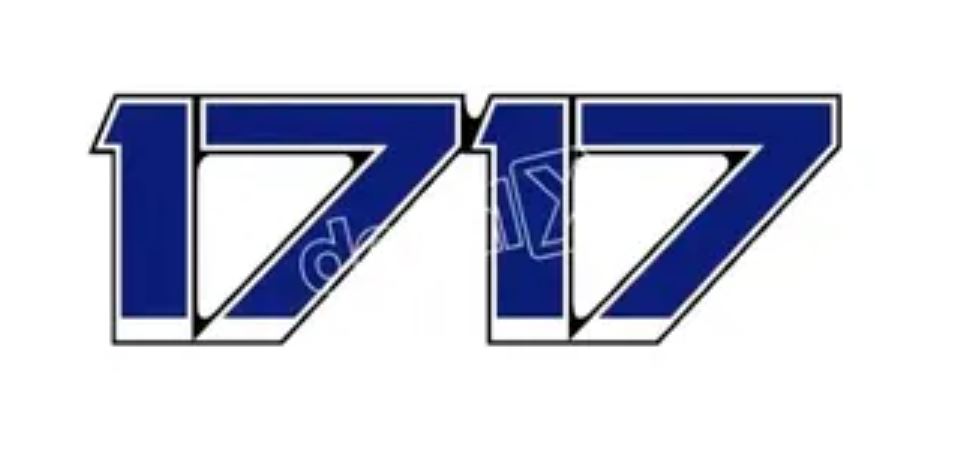 ADS2771 - EMBLEMA RESINADO CARGO 1717 AZUL