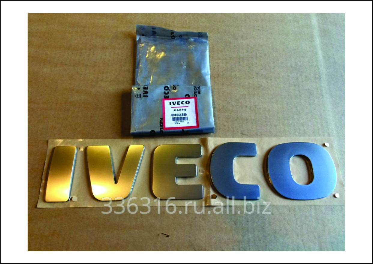504044889 - EMBLEMA "IVECO" DO STRALIS HD / HI WAY