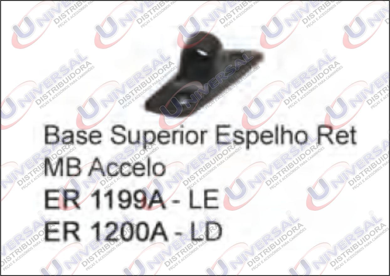 ER1199A - SAPATA RET ESPELHO MB ACCELO SUP LE I/II