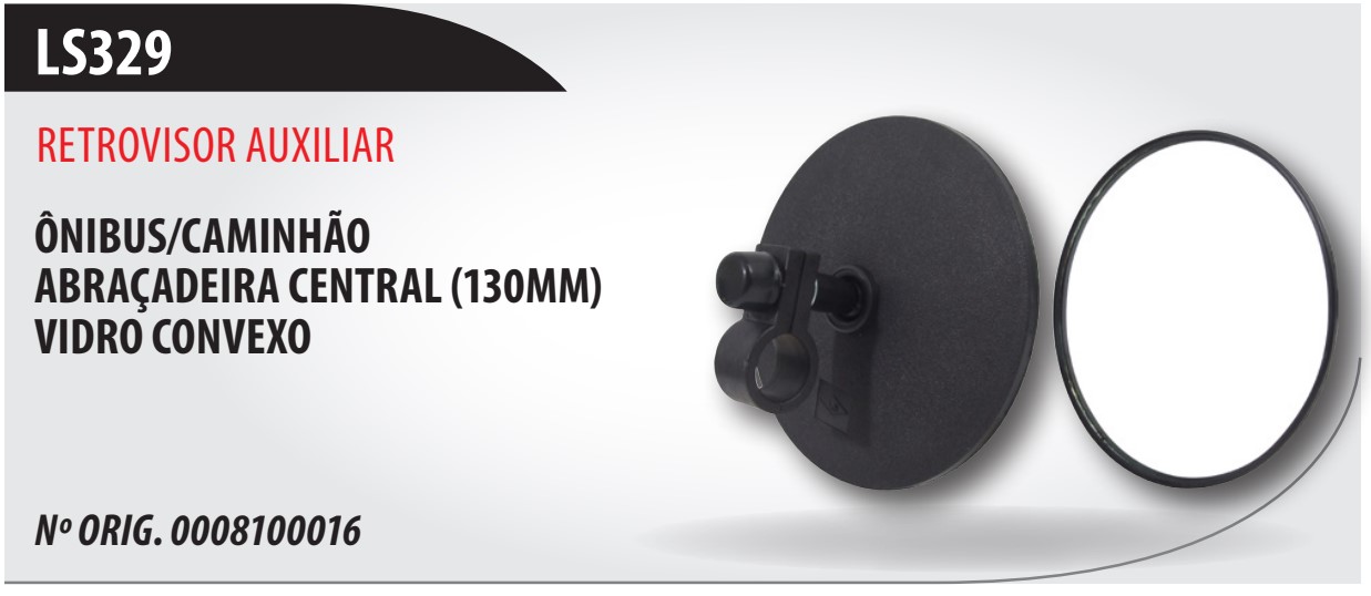 LS329 - OLHO BIONICO 130MM CONVEXO