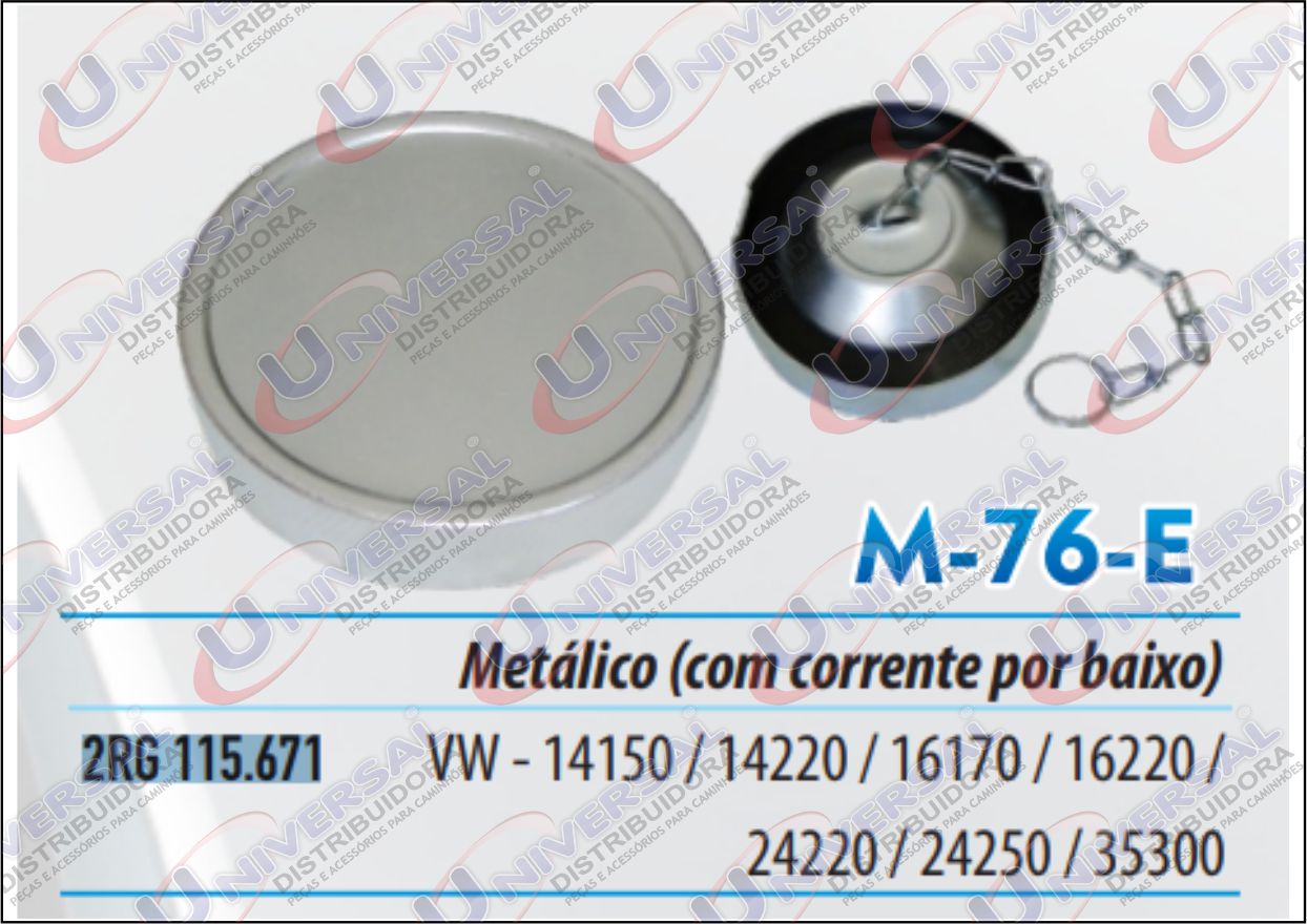 M-76E - TAMPA RESERV DIRECAO HIDRAULICA VW 14.150/14.220/16.170