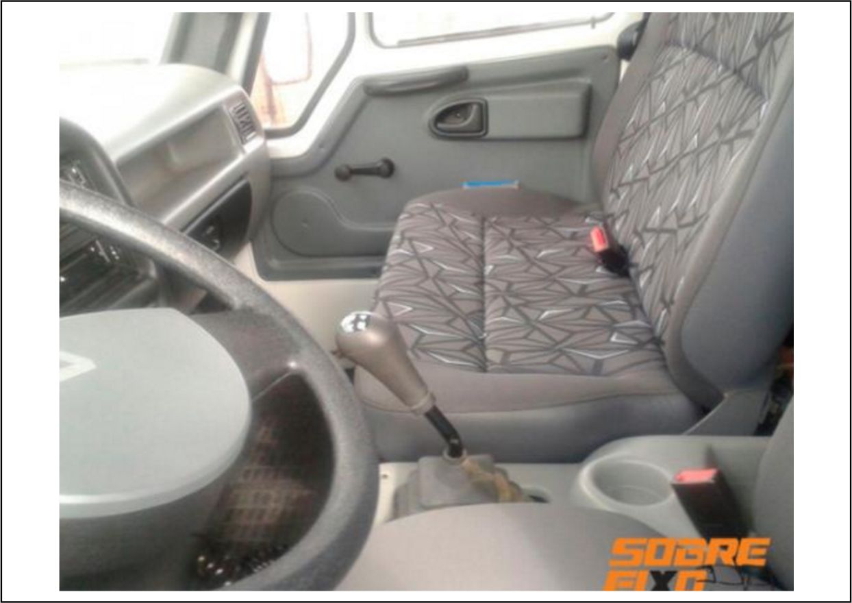 362531255 - MACANETA INTERNA AGRALE 2010 LD