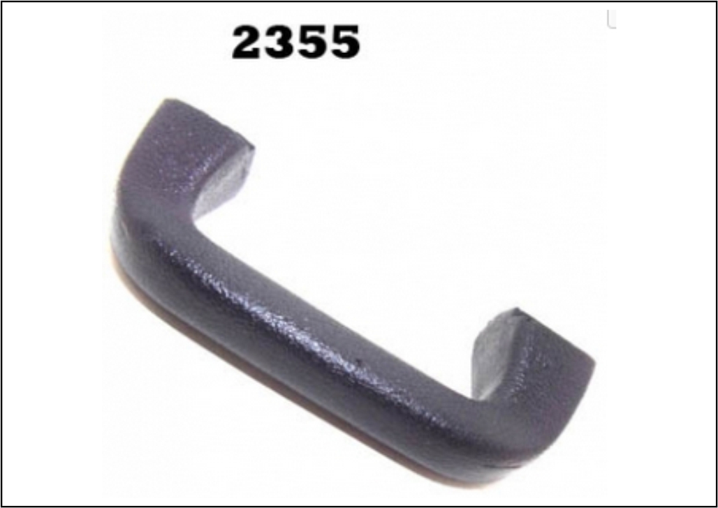 PPU2355 - ALCA SUBIR COLUNA INT HPN 95 PRETO