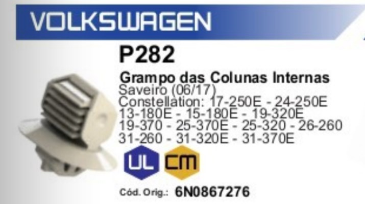 P282 - PRESILHA REVEST COLUNA INT VW CONSTELLATION
