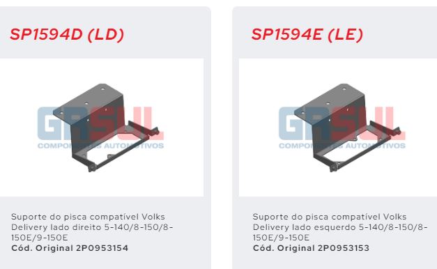 2P0953154 - SUP LANTERNA VW DELIVERY WORKER VW