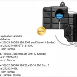 RP077 - RESERV RADIADOR VW CONSTELLATION ( 3 X 1 SAIDAS )