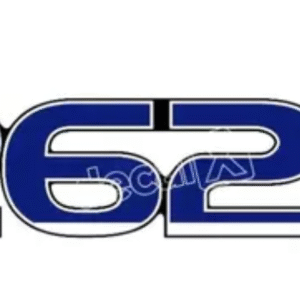 ADS2772 - EMBLEMA RESINADO CARGO 2622 AZUL
