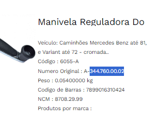 AT6055-A - MANIV VD MB ANTIGA CROMADA