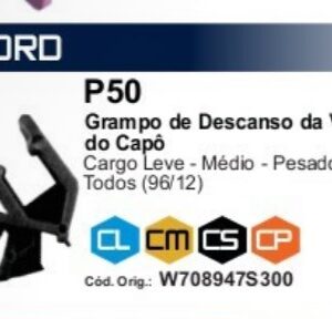 VL4556 - PRESILHA VARAO CAPO CARGO