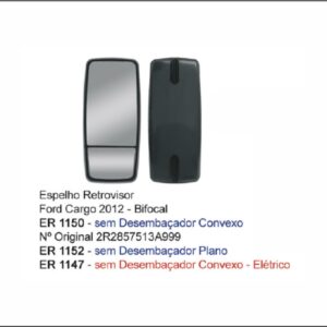 ER1150 - ESPELHO VW CONST CONVEXO 06 A 11 S/DES BI-FOCAL