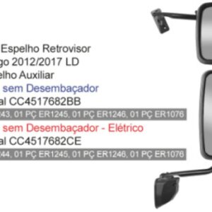ER238 - CONJ ESPELHO CARGO GII 2013 LD S/DESEMB C/ELETRICO
