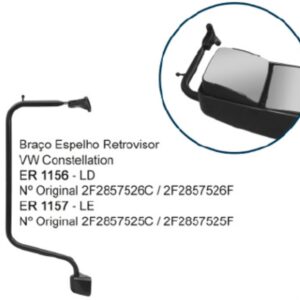 ER1221 - ESPELHO VW CONST CONVEXO 2012/... BI-FOCAL ELETRICO LE